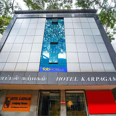 Fabhotel Karpagam - 900M From Nehru Stadium Коимбаторе Екстериор снимка