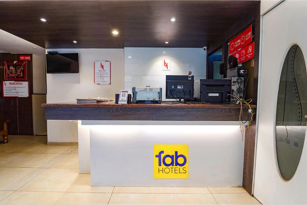 Fabhotel Karpagam - 900M From Nehru Stadium Коимбаторе Екстериор снимка